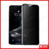 3Pcs Anti-Spy Privacy Tempered Glass Huawei Nova 11 12 11i 1Y61 8i 9SE 7 7i 3  Y6P Y7P Y8P Y6 Y6S Prime 2019 Honor X8A Full Screen Protector Glass