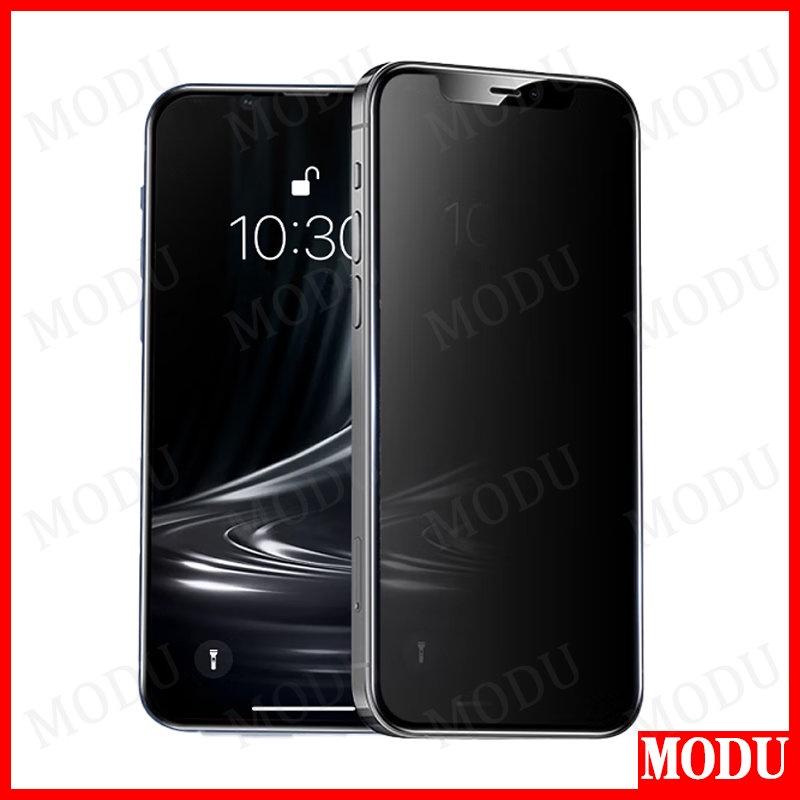 3Pcs Anti-Spy Privacy Tempered Glass Huawei Nova 11 12 11i 1Y61 8i 9SE 7 7i 3  Y6P Y7P Y8P Y6 Y6S Prime 2019 Honor X8A Full Screen Protector Glass