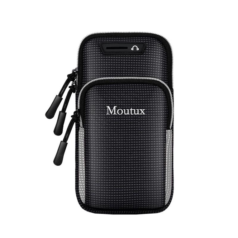 Lightweight Waterproof Sports Armband