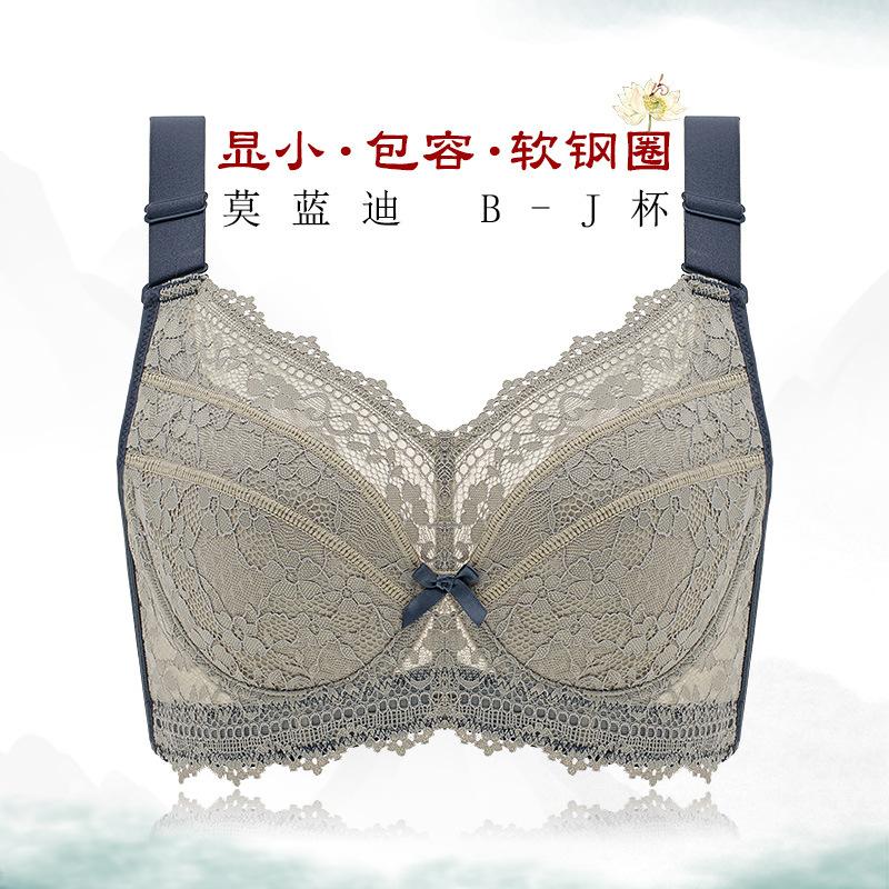 

Сексуальное тонкое нижнее белье женский полный кубок большая грудь показывает маленькую собирающую грудь французское кружевное бра 95C