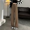 Narrow version wide-leg pants women's spring and summer new straight casual high-waisted thin high-end drape design suit pants