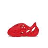 Adidas Yeezy Foam Runner Infants Vermilion Baby Sneakers Red GX1137