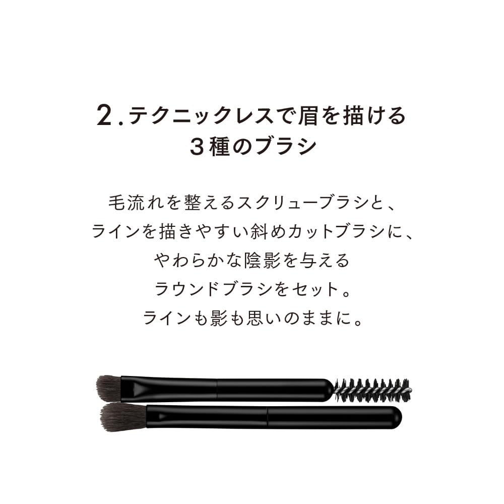 LUNASOL Styling Eye Zone Compact N 02 Soft Ash