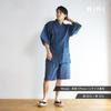 [Ai Ai] Men's Jinbei (Japanese summer wear) - Cotton-Linen Seersucker Fabric, 85% Cotton, 15% Linen, Washable, Cool, Soft, Summer, Festival, Fireworks