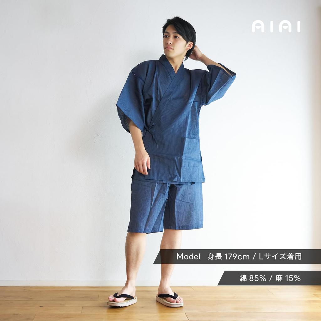 [Ai Ai] Men's Jinbei (Japanese summer wear) - Cotton-Linen Seersucker Fabric, 85% Cotton, 15% Linen, Washable, Cool, Soft, Summer, Festival, Fireworks