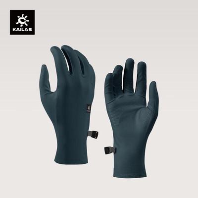 Full Finger Sun Protection Gloves
