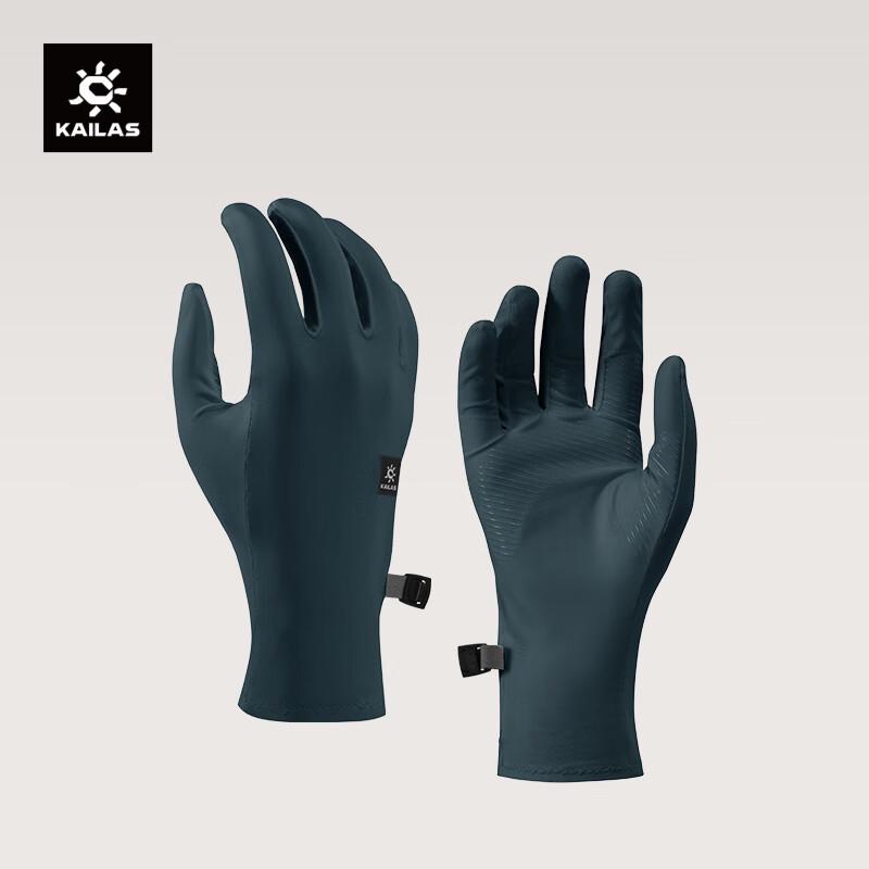 KAILAS Full Finger Sun Protection Gloves M