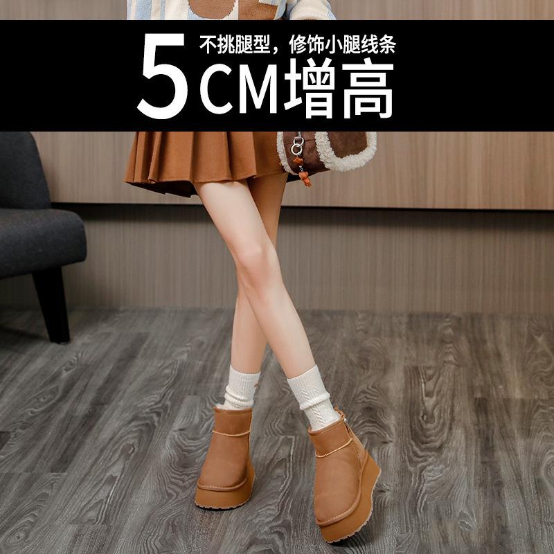 0CM thick-soled snow boots women's 0000 winter new velvet thickened fur integrated versatile warm Northeast cotton