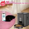Smart Pet Feeder Automatic Cat Feeder Dog Slow Food Machine With Timed QuantitativeAutomatic Cat Food Dispenser Cat Dog Bowl