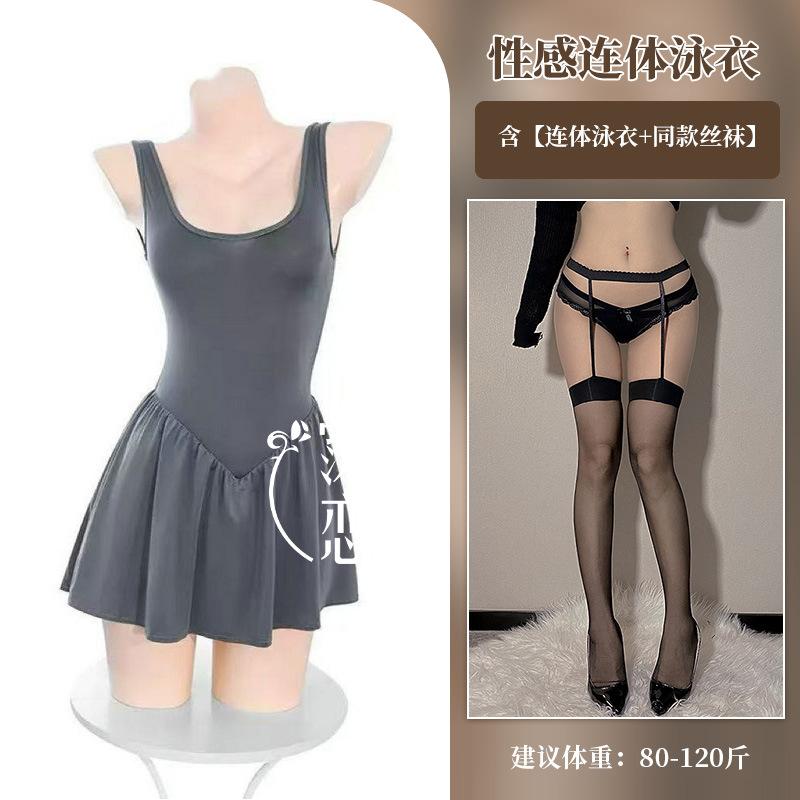 Sexy lingerie zipper open crotch jungling dress sexy pure desire one-piece swimsuit women free dating uniform