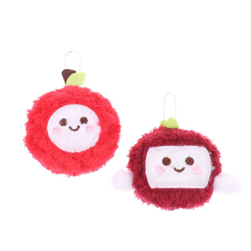 Lychee Plush Toy Keychain Cartoon Yangmei Soft Stuffed Doll Pendant Car Key Ring Backpack Bag Decor Kid Gift