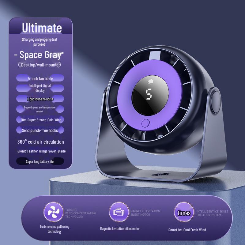 Silent USB-Powered Desktop Fan for Office & Bedroom Use 138x80x155mm