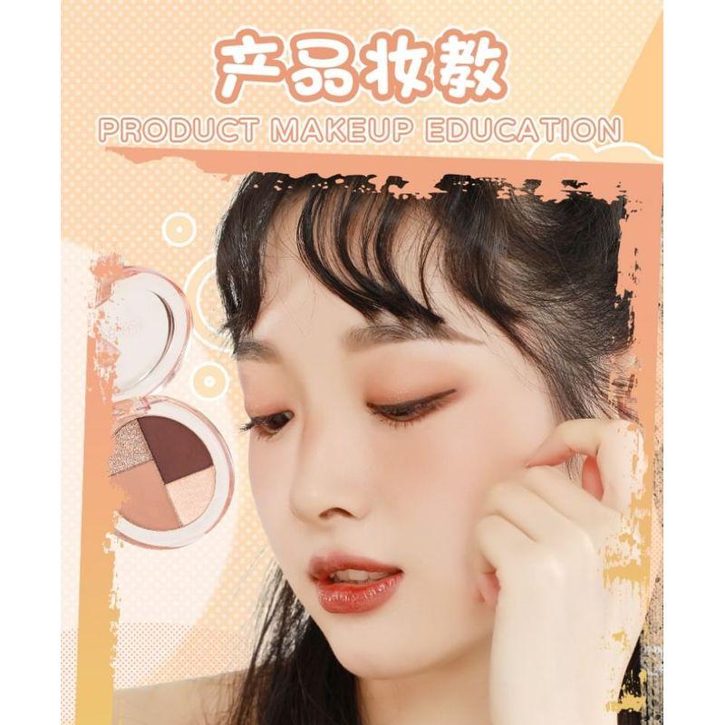 Jelly Bubble - 4 Shades Eyeshadow - 3 Colors (1-3)