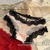 French Lace Satin Low-Waist Sexy Panties for Women with Cotton Crotch, Breathable and Stylish Design