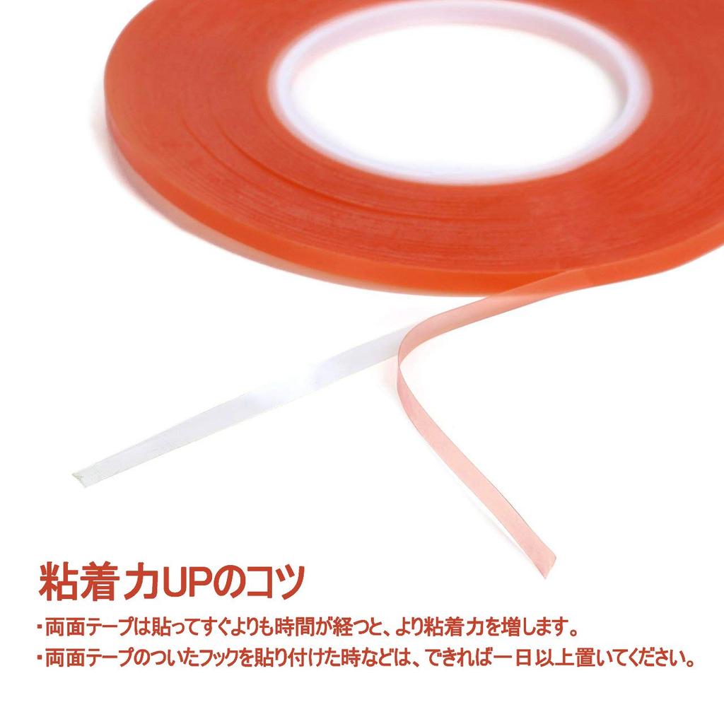 Double Sided Tape, Width 0.1 X Thickness 0.08 X Length 164.4 Ft (3 X