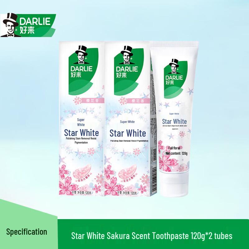Darlie Starry White Cherry Blossom Whitening Toothpaste, 120g x 2