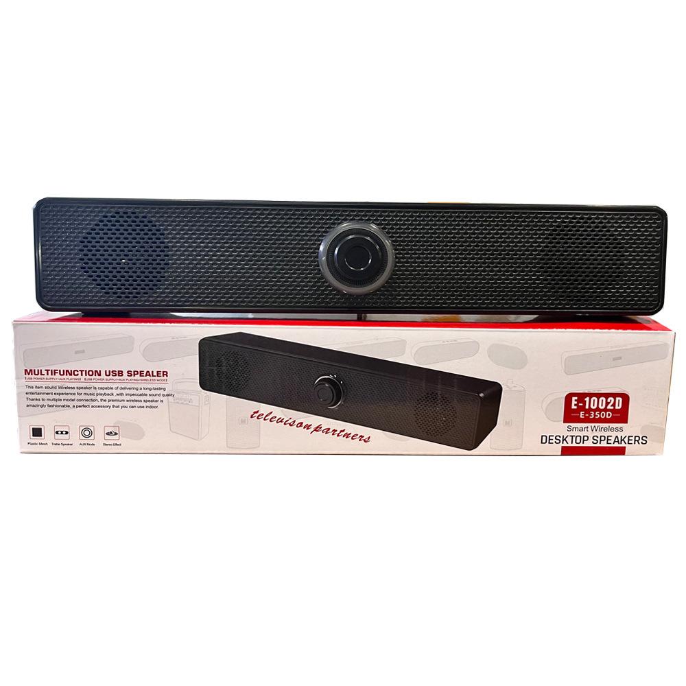 E3511 Long Strip Bluetooth Speaker with USB Wired Option and YSD-1002D Knob for Enhanced Bass