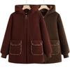 Mom's Winter Lambswool Cotton Jacket with Fleece for Middle-Aged and Elderly