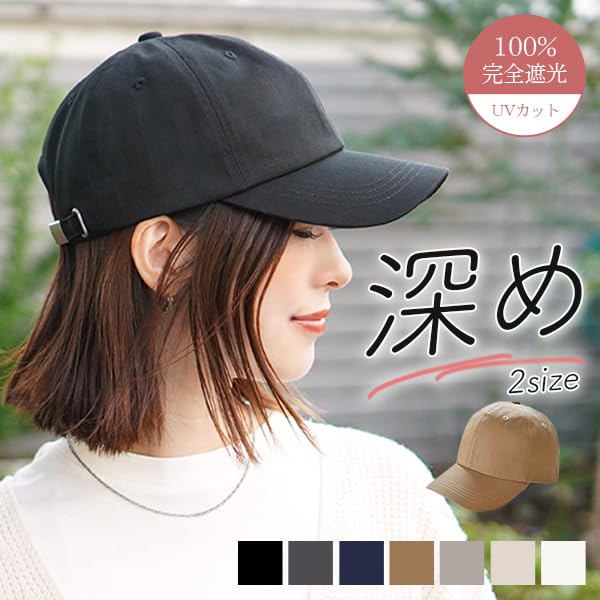 Hanahana15 Cap Deep UV Protection Cotton Navy L Women's