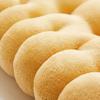 Biscuit Soft Cushion Comfortable Office Sitting Cushion Tatami Cushion Chair Cushion