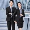 Kaseyew Classic Double-Button Wrinkle-Resistant Business Suit Set