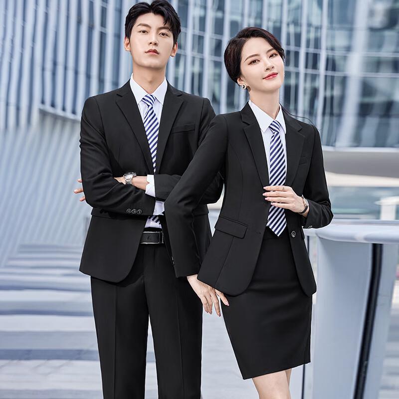 Kaseyew Classic Double-Button Wrinkle-Resistant Business Suit Set