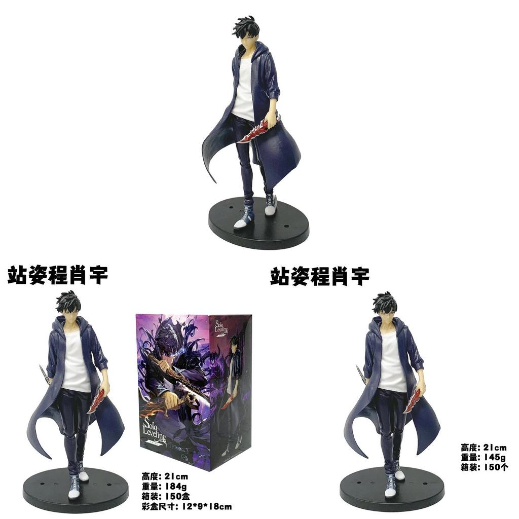 Solo Leveling Sung Jinwoo Pvc Statue With Assembly For Anime Collectibles