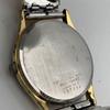 [USED] SEIKO Quartz Watch Gold