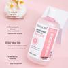 Yimiao Silk Whitening & Cleansing Shower Gel