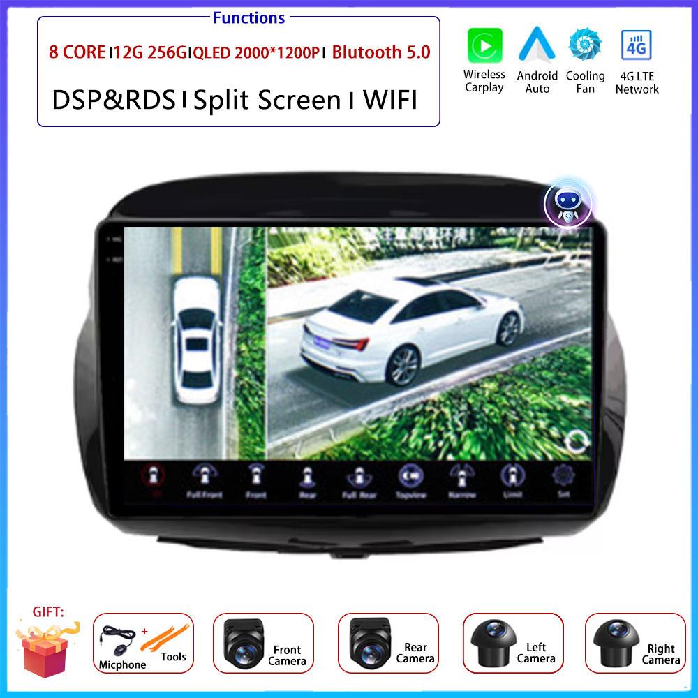 9" 4G Android OS For Honda FR-V EDIX 2004 2005 - 2009 Car Radio Stereo Multimedia Video GPS Navigation Player QLED screen BT 5.0