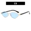 2024 High-End Small Frame Rhombus Cat Eye Polygon Sunglasses