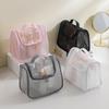 Large Capacity Mesh Makeup Bag Portable And Lightweight Durable Polyester Fiber Makeup Storage Bag With Zipper Easy To Care Fo