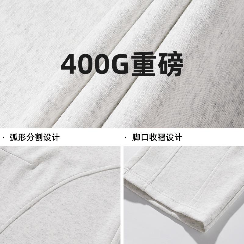 Textured Casual Pants for Men's Spring New Curved Sweatpants Split Pleated Loose Trousers