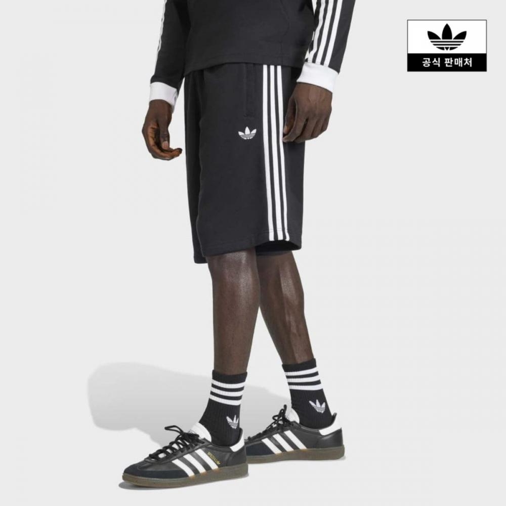 Adidas 3 Stripes Shorts Ke3566 KE3566/S