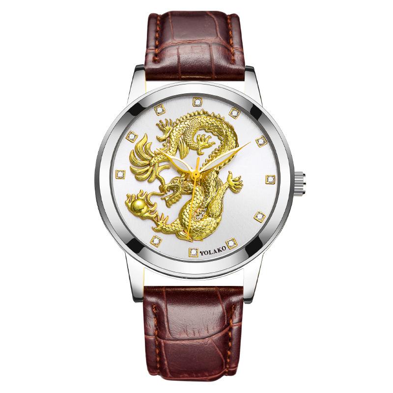 Chinese Style Fashion Diamond-encrusted Waterproof Gold Dragon Pattern Men's Watch Men's Watch Belt Watch Quartz Watch