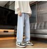 American High Street New Spring and Summer Loose Straight Jeans Men's Casual Long Pants