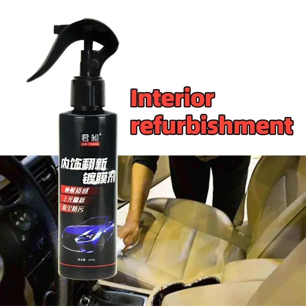120ML Automotive Interior Plastic Parts Retreading Agent Plastic Parts Wax Instrument Panel Retreading Agent Car Cleaning Paste