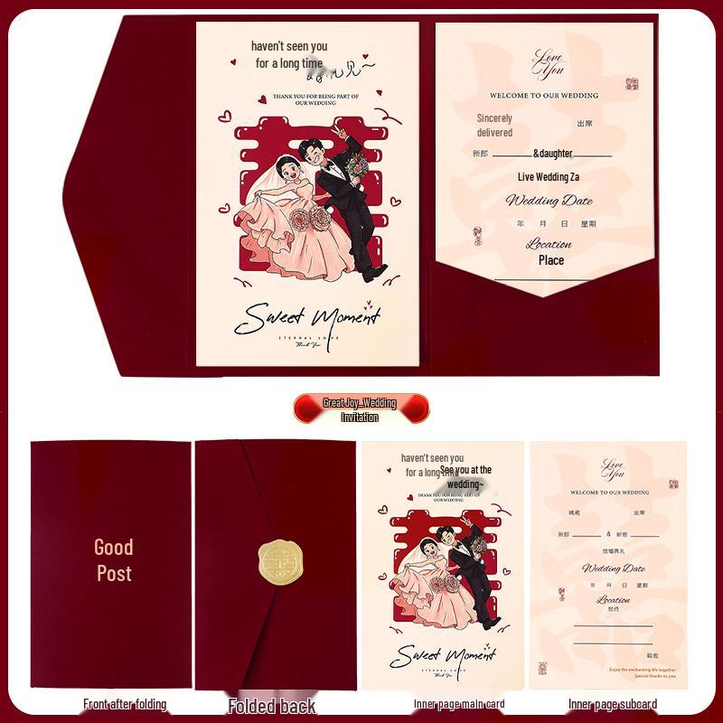 Custom High-End Wedding Banquet Invitation Card