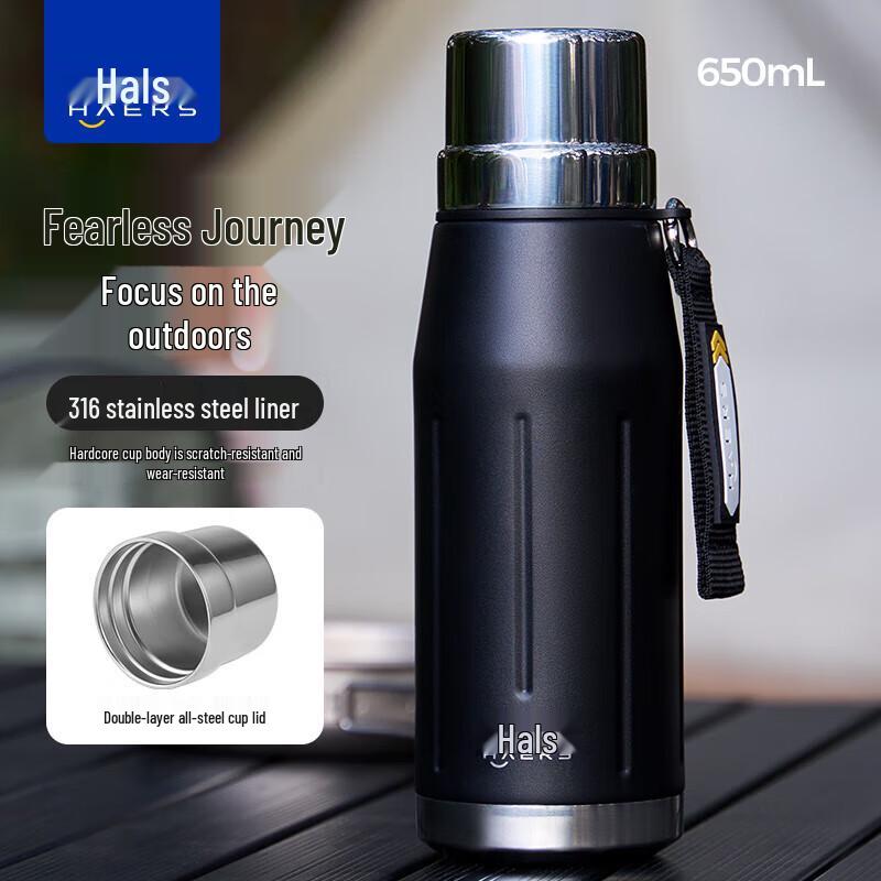 Haers Journey Bullet-head Vacuum Flask