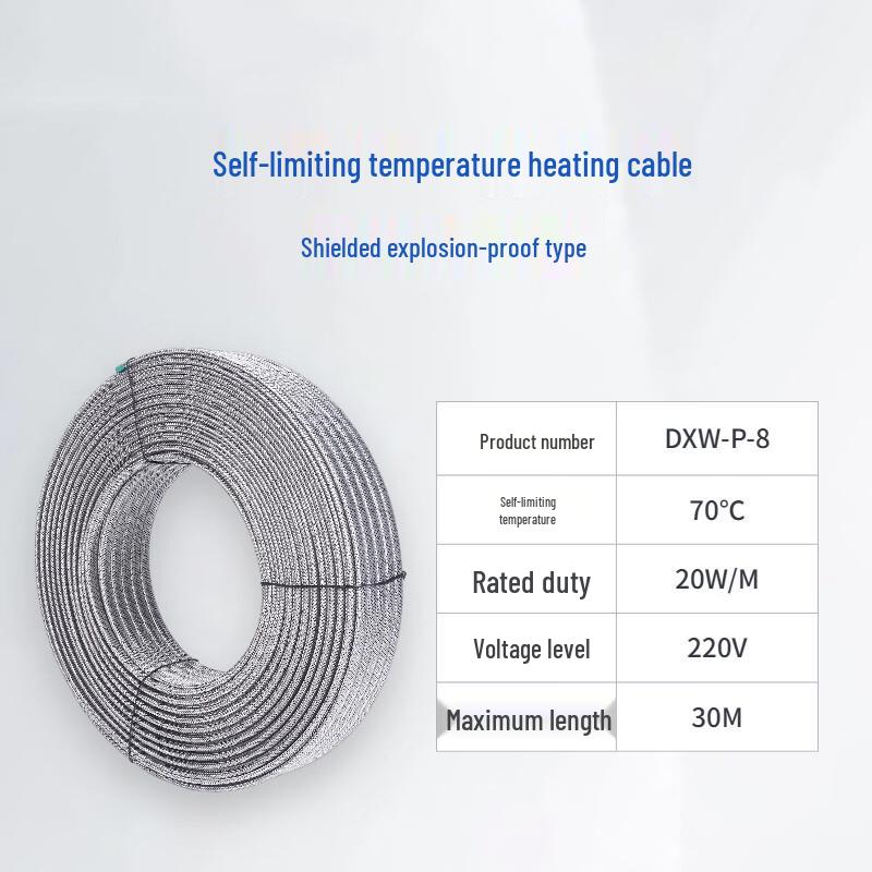 XinYu DXW Self-Regulating Electric Heat Trace Cable