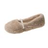 New Winter Suede Fluffy Shoes for Women To Wear with One Pedal, Beanie Shoes, Warm Pearl Flat-soled Cotton Shoes
