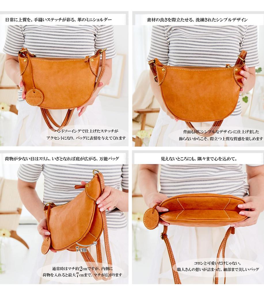 Sac à Bandoulière ZUCCHERO pour Femme, Bandoulière, Cuir Véritable, Léger, Cadeau, 40081