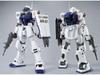 BANDAI MG Jim Sniper II Dingo Squad 1/100 (White Specification)