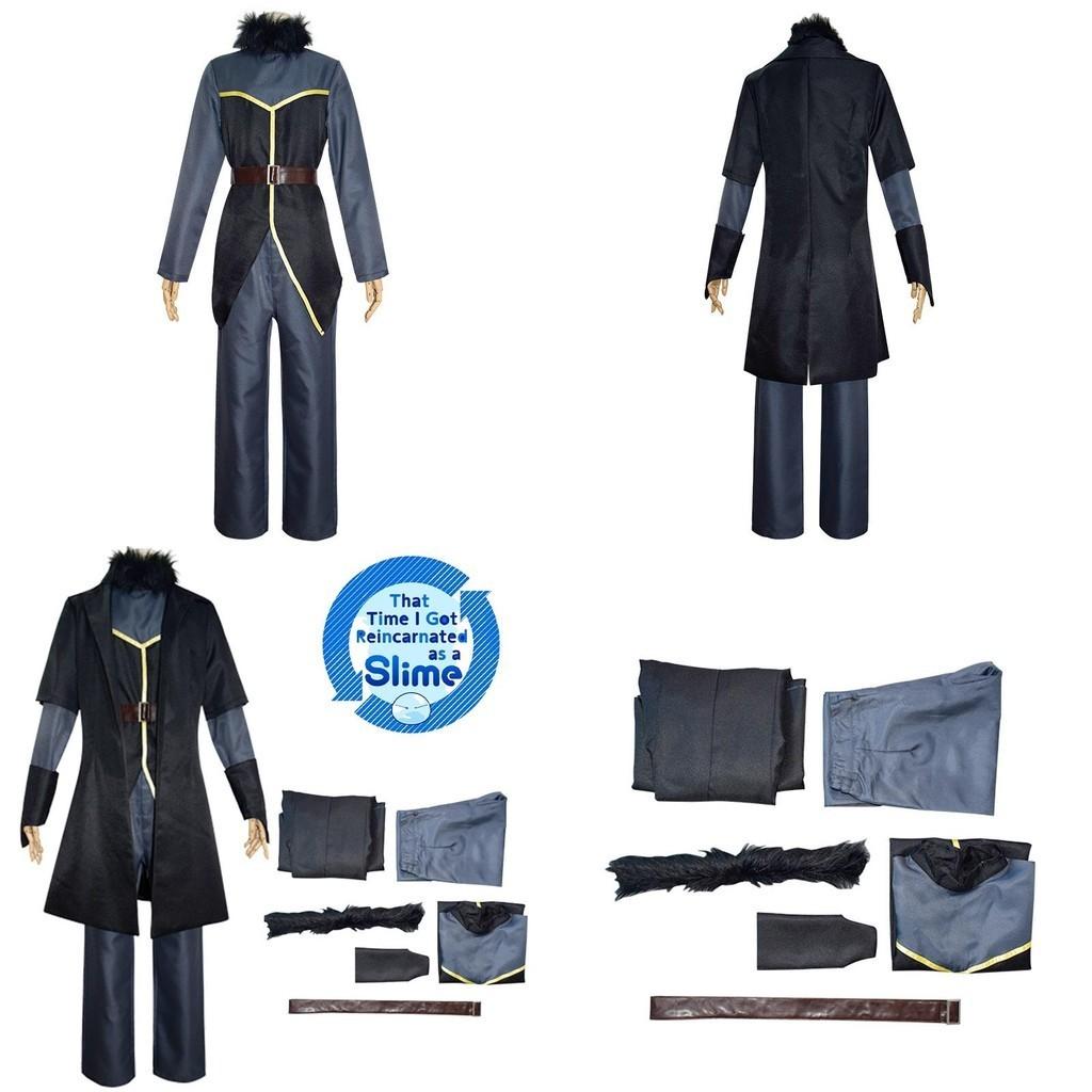 Limirute Enspest Cosplay Costume Set For Anime Fans