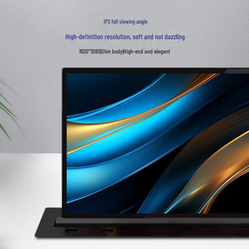 Paperless Conference Smart Lift Display (CN Version)