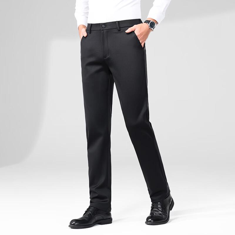 ROMON Men's Wrinkle-Free Elastic Straight Fit Trousers