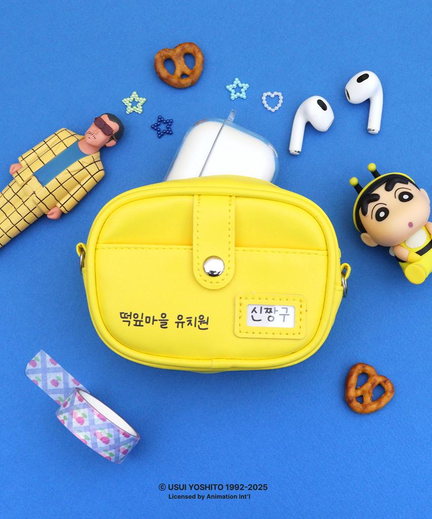 Colley Crayon Shin-Chan Name Tag Pouch (Kindergarten Bag Ver.)