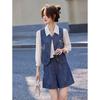 Embroidered Denim-Look Vest and Shorts Set