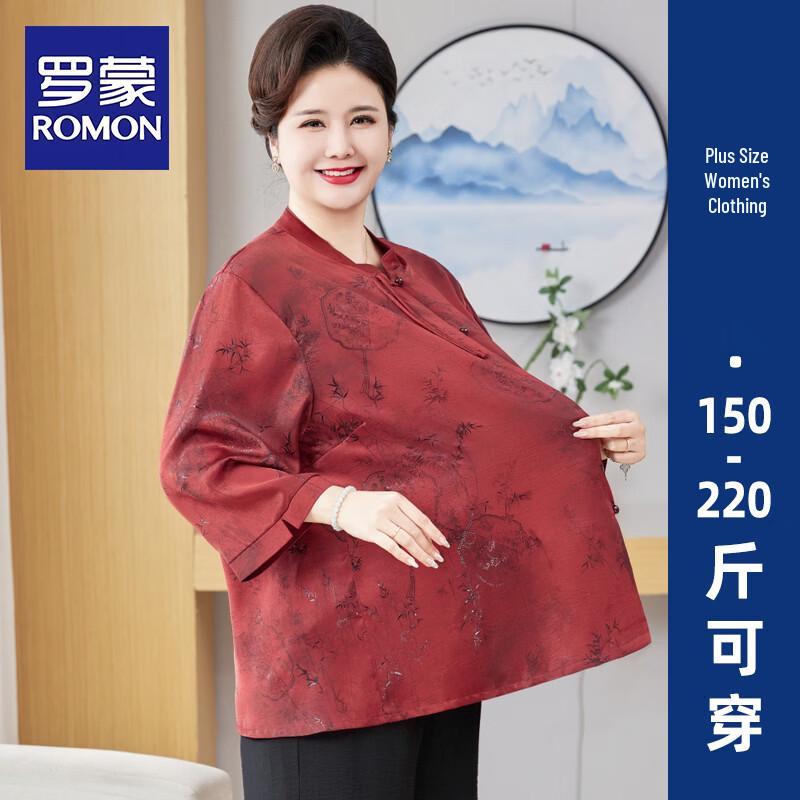 

ROMON Women s Plus Size Seven-Sleeve Floral Cardigan Shirt 3XL