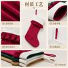 Large Christmas Stocking Thick Plush Cuff Candy Gift Bag Fireplace Hanging Decor